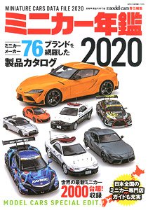 Miniature Cars Data File 2020 (Book)