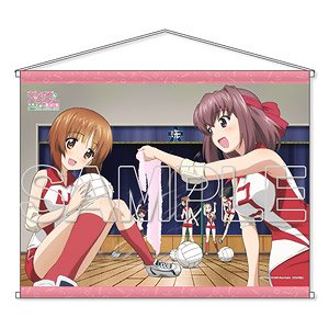 [Girls und Panzer] B2 Tapestry -Miho & Hana Volleyball Club Experience Ver.- (Anime Toy)
