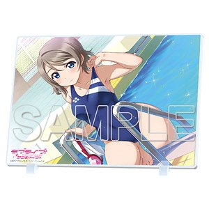 [Love Live! Sunshine!!] Big Acrylic Stand Ver. You Watanabe (Anime Toy)