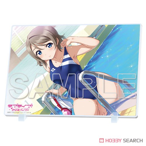 [Love Live! Sunshine!!] Big Acrylic Stand Ver. You Watanabe (Anime Toy) Item picture1