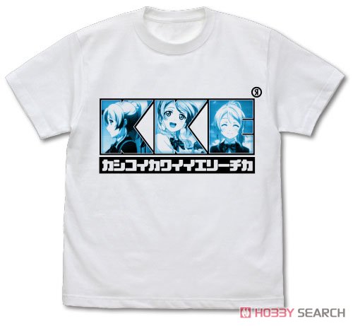 Love Live! Eli Ayase Emotional T-shirt White L (Anime Toy) Item picture1