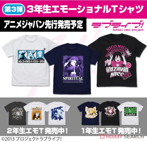 Love Live! Nozomi Tojo Emotional T-shirt Navy M (Anime Toy) その他の画像1