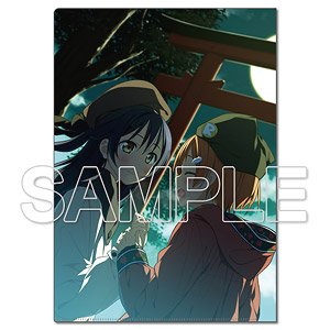 [Love Live!] Clear File muse Umi & Rin (Anime Toy)