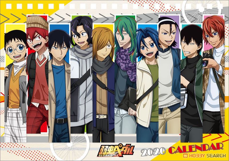 Yowamushi Pedal Glory Line Tabletop Calendar (2020 Ver.) Travel Ver. (Anime Toy) Item picture1