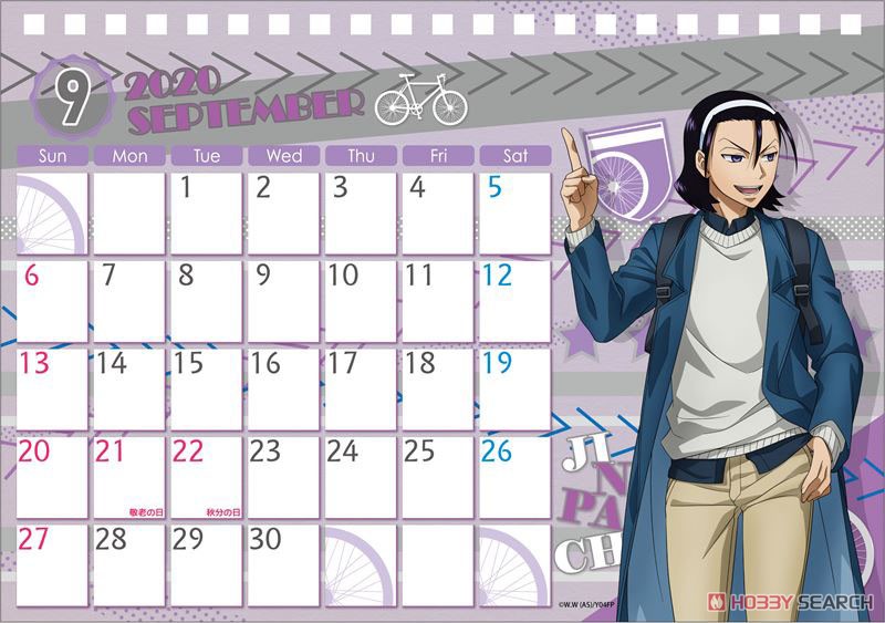 Yowamushi Pedal Glory Line Tabletop Calendar (2020 Ver.) Travel Ver. (Anime Toy) Item picture10