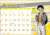 弱虫ペダル GLORY LINE 卓上カレンダー(2020年版) トラベルver. (キャラクターグッズ) 商品画像3