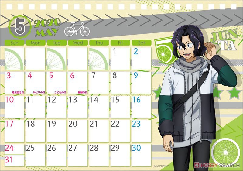 Yowamushi Pedal Glory Line Tabletop Calendar (2020 Ver.) Travel Ver. (Anime Toy) Item picture6
