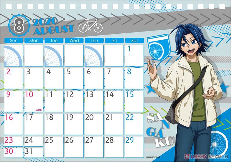 Yowamushi Pedal Glory Line Tabletop Calendar (2020 Ver.) Travel Ver. (Anime Toy) Item picture9