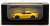 Toyota GR Supra (Yellow) (Diecast Car) Package1