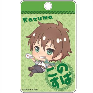 KonoSuba: God`s Blessing on this Wonderful World! Legend of Crimson Pop-up  Character ABS Pass Case Kazuma (Anime Toy) - HobbySearch Anime Goods Store