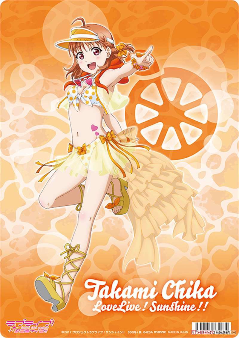 Love Live! Sunshine!! Pencil Board Chika Takami (Anime Toy) Item picture2