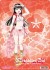 Love Live! Sunshine!! Pencil Board Dia Kurosawa (Anime Toy) 商品画像2 Thumbnail