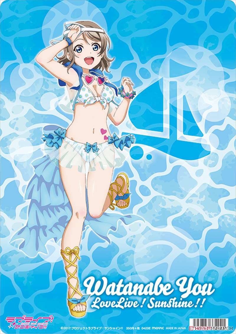 Love Live! Sunshine!! Pencil Board You Watanabe (Anime Toy) Item picture2