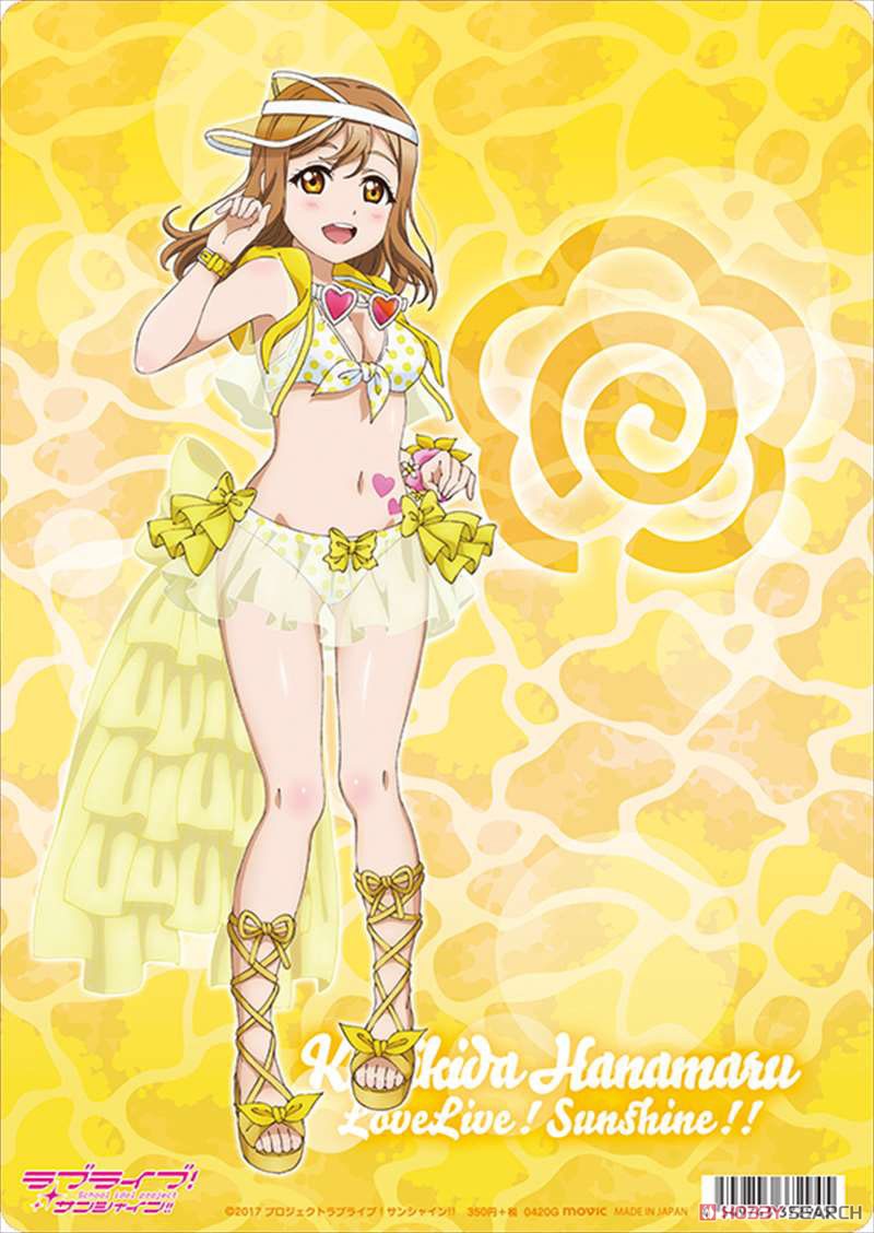 Love Live! Sunshine!! Pencil Board Hanamaru Kunikida (Anime Toy) Item picture2