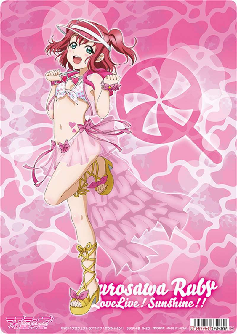 Love Live! Sunshine!! Pencil Board Ruby Kurosawa (Anime Toy) Item picture2