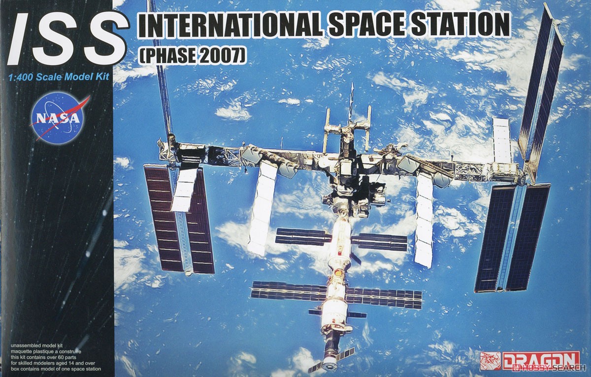 ISS 国際宇宙ステーション (2007年仕様) (プラモデル) パッケージ1