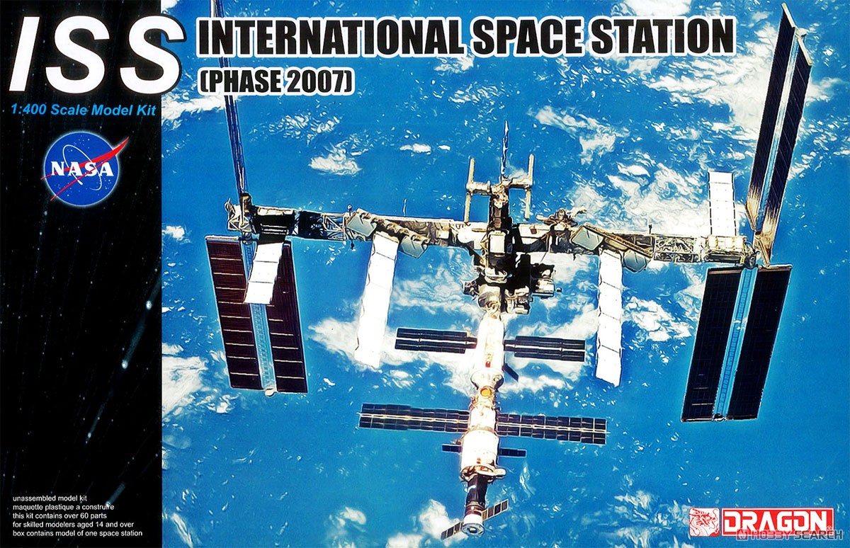 ISS 国際宇宙ステーション (2007年仕様) (プラモデル) パッケージ2
