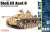 StuG.III Ausf.G Early Production, Kursk 1943 / Neo Smart Kit (Plastic model) Package1