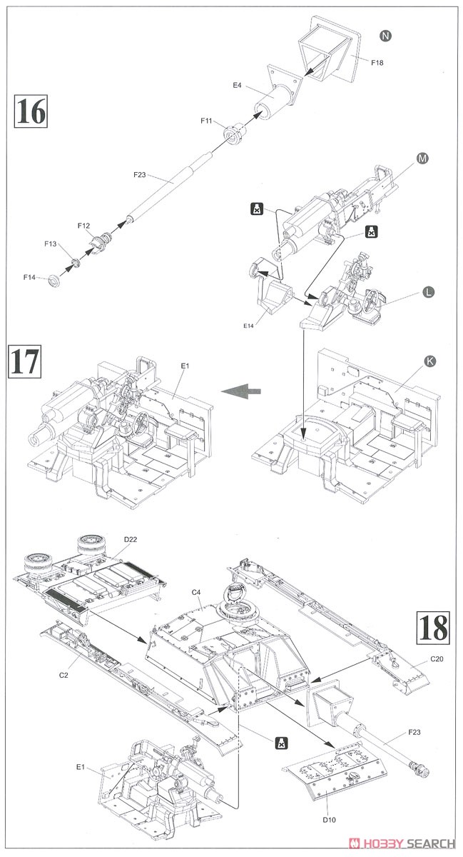 WW.II ドイツ軍 III号突撃砲G型 初期生産型 クルスク 1943/NEOスマートキット (プラモデル) 設計図7