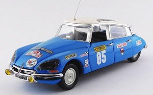 シトロエン DS21 ポルトガル ラリー 1969 #85 Romaozinho / Jocames 優勝車 (ミニカー)