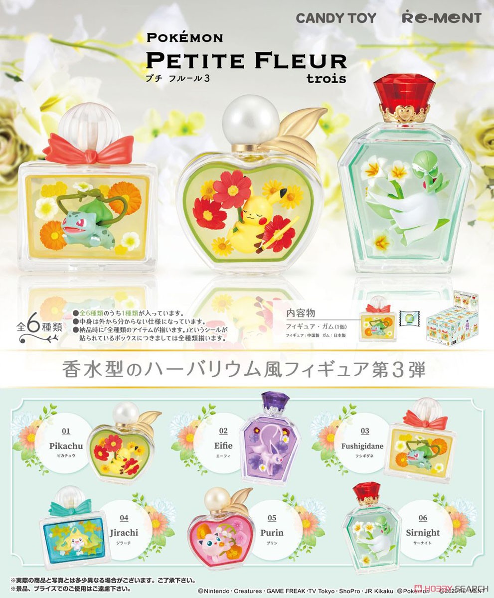 Pokemon Petit Fleur Trois (Set of 6) (Shokugan) Item picture1