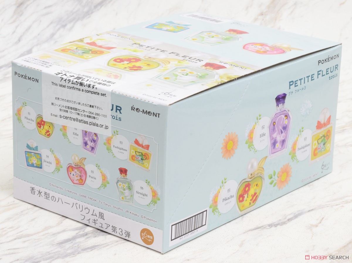 Pokemon Petit Fleur Trois (Set of 6) (Shokugan) Package1