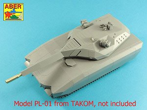 ポ・PL-1 試作ステルス軽戦車用105mm砲身 (タコム) (プラモデル)