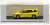 Lancer Evolution IX Wagon Yellow (Diecast Car) Package1