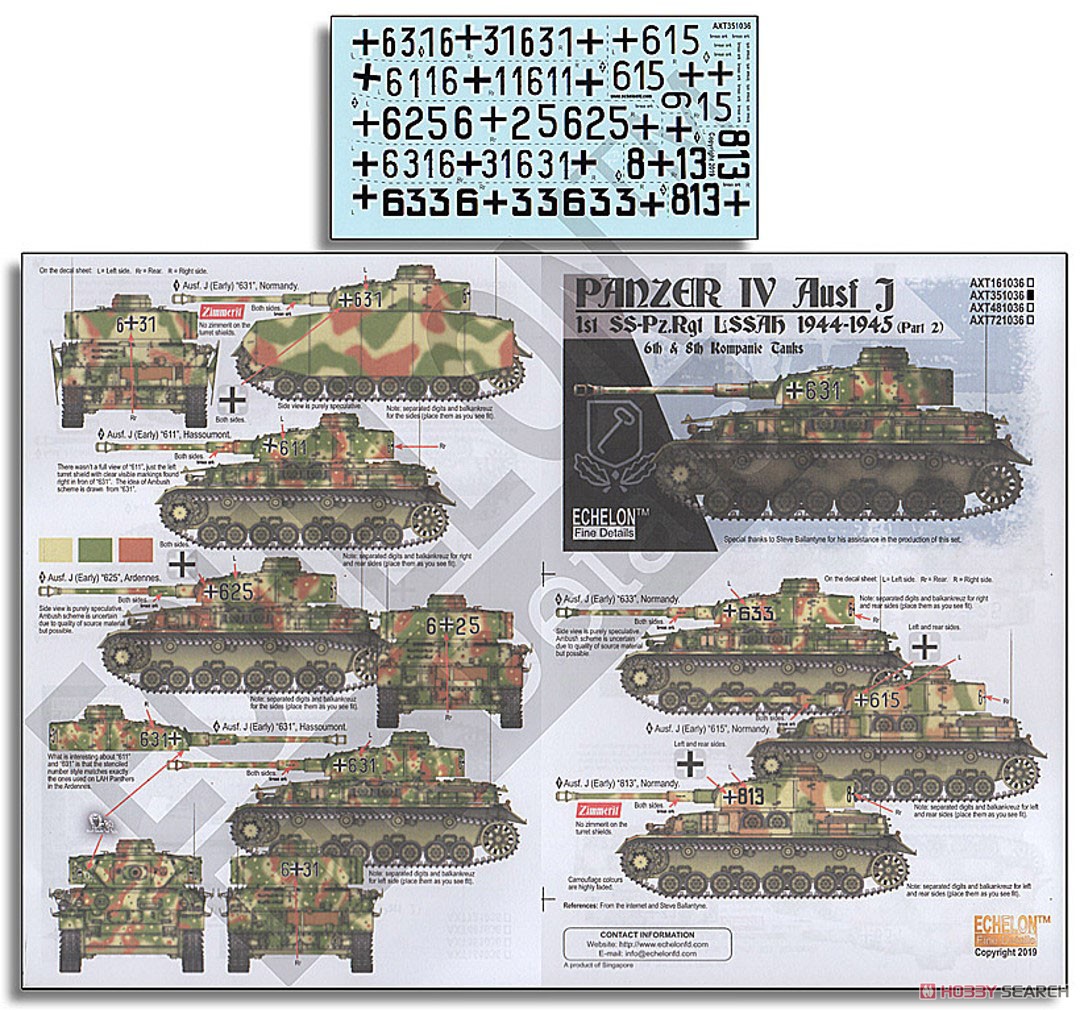 WWII ドイツ武装親衛隊 第1SS機甲師団(LAH)所属のIV号戦車J型1944－45年パート2 (デカール) 商品画像1