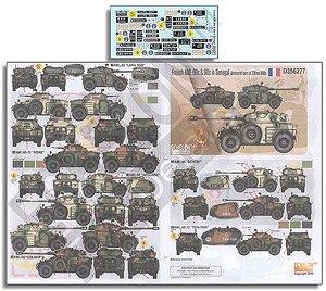 French AML-60s & 90s in Senegal Armored Cars (Decal)