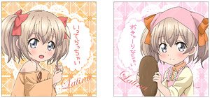 If It`s for My Daughter, I`d Even Defeat a Demon Lord Itteracchai/Okyarinachai Latina Cushion Cover (Anime Toy)