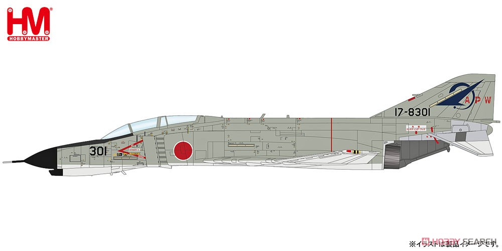 航空自衛隊 F-4EJ ファントムII `航空実験団 17-8301` (完成品飛行機) その他の画像1