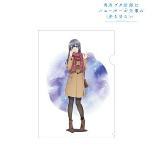 Rascal Does Not Dream of Bunny Girl Senpai Especially Illustrated Shoko Makinohara Winter Outfit Ver. Clear File (Anime Toy)