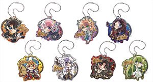 Pita! Deformed Fate/Grand Order - Absolute Demon Battlefront: Babylonia Acrylic Key Ring (Set of 8) (Anime Toy)