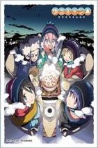 キャラクタースリーブ ゆるキャン△ (K) (EN-914) (カードスリーブ) 商品画像1