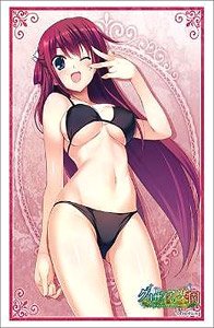 Bushiroad Sleeve Collection HG Vol.2358 Grisaia no Kajitsu [Amane Suou] Part.3 (Card Sleeve)