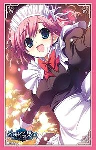 Bushiroad Sleeve Collection HG Vol.2361 Grisaia no Kajitsu [Sachi Komine] Part.2 (Card Sleeve)