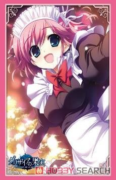 Bushiroad Sleeve Collection HG Vol.2361 Grisaia no Kajitsu [Sachi Komine] Part.2 (Card Sleeve) Item picture1