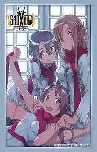 Bushiroad Sleeve Collection HG Vol.2365 Dengeki Bunko Sword Art Online [Winter Sanctuary] Part.1 (Card Sleeve)