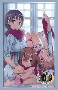 Bushiroad Sleeve Collection HG Vol.2366 Dengeki Bunko Sword Art Online [Winter Sanctuary] Part.2 (Card Sleeve)