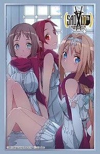Bushiroad Sleeve Collection HG Vol.2367 Dengeki Bunko Sword Art Online [Winter Sanctuary] Part.3 (Card Sleeve)