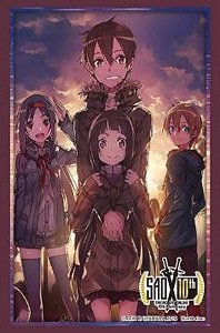 Bushiroad Sleeve Collection HG Vol.2369 Dengeki Bunko Sword Art Online [Twilight Guild] Part.2 (Card Sleeve)