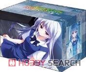 Bushiroad Deck Holder Collection V2 Vol.983 Grisaia no Kajitsu [Kazuki Kazami] (Card Supplies) Item picture2