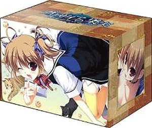 Bushiroad Deck Holder Collection V2 Vol.987 Grisaia no Kajitsu [Makina Irisu] (Card Supplies)