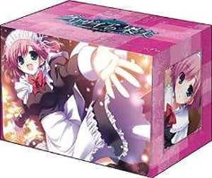 Bushiroad Deck Holder Collection V2 Vol.988 Grisaia no Kajitsu [Sachi Komine] (Card Supplies)