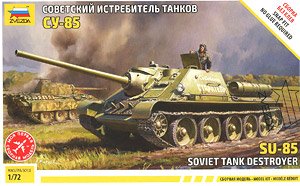 Soviet Tank Destroyer SU-85 (Plastic model)