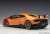 Lamborghini Huracan Perufomante (Matte Orange) (Diecast Car) Item picture2