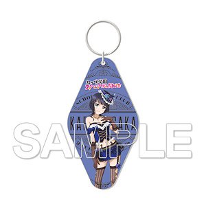 [Nijigasaki High School School Idol Club] Room Key Motel Key Ring Karin Asaka (Anime Toy)