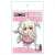 Fate/kaleid liner Prisma Illya Prisma Phantasm Puni Colle! Key Ring (w/Stand) Illya (Anime Toy) Item picture4