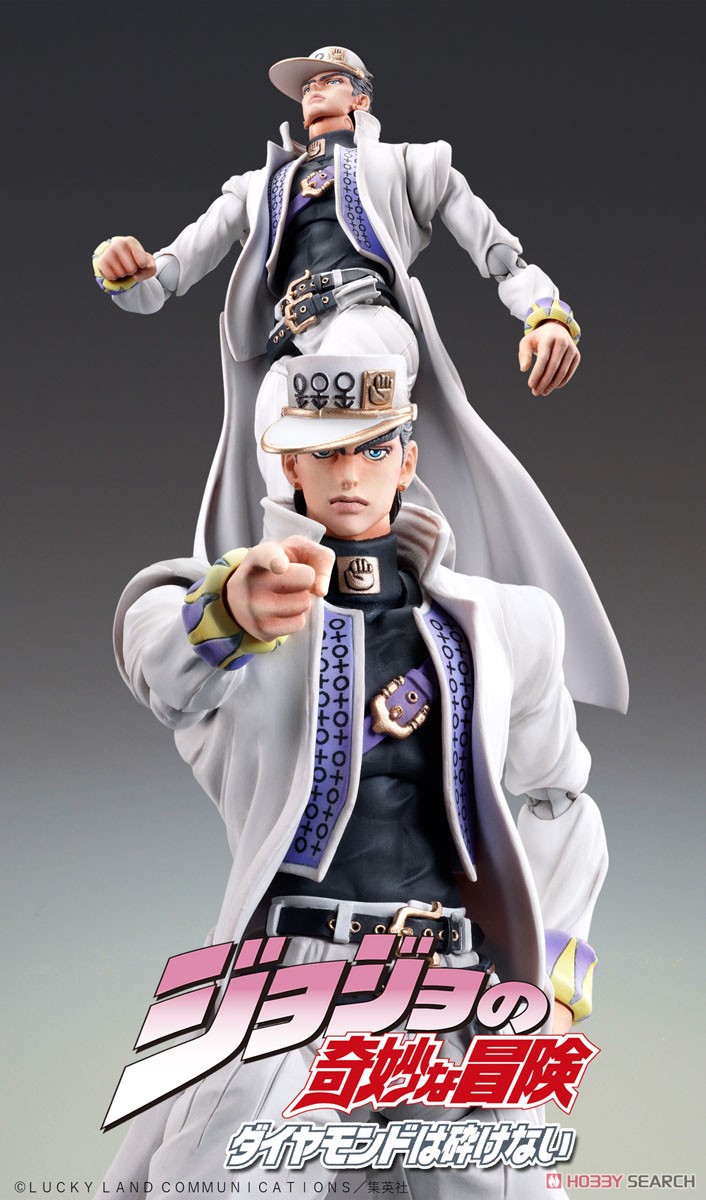 Super Figure Action JoJo`s Bizarre Adventure Part 4 [Jotaro Kujo] (Completed) Item picture2